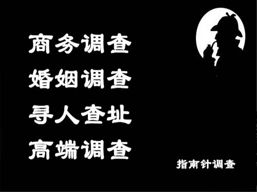 红安侦探可以帮助解决怀疑有婚外情的问题吗